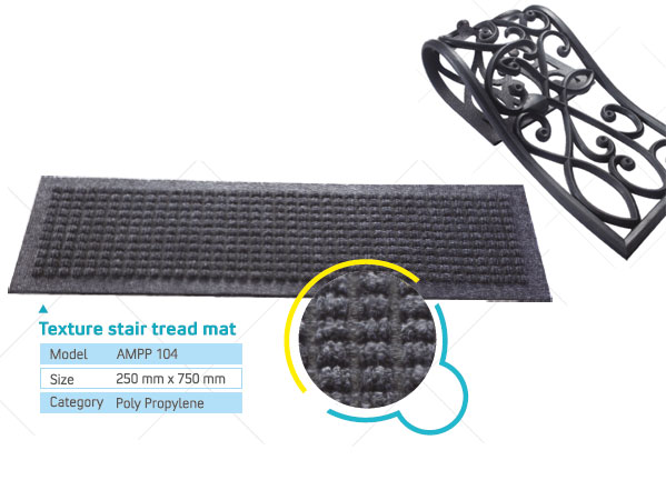 texture stair tread mat