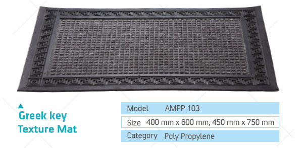 water hog texture mat