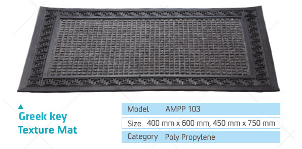 Greek Key Texture Mat
